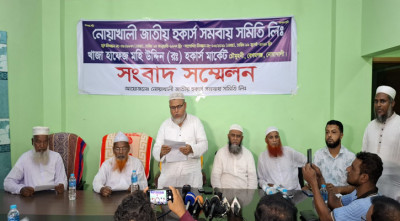 বেগমগঞ্জ ইউএনওর নামে ব্যবসায়ীদের হয়রানির অভিযোগ