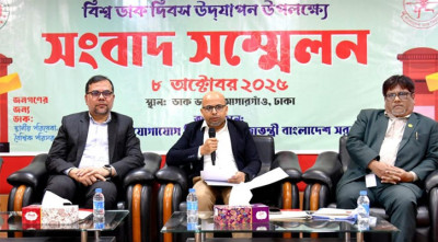 ‘আগামী নির্বাচনে পোস্টাল ব্যালটে গোপনীয়তা অটুট থাকবে’