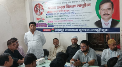 রায়পুরে যুবদলের সদস্য ফরম বিতরণ 