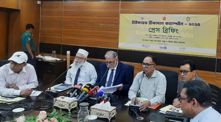 ১২ অক্টোবর থেকে টাইফয়েড টিকাদান ক্যাম্পেইন শুরু