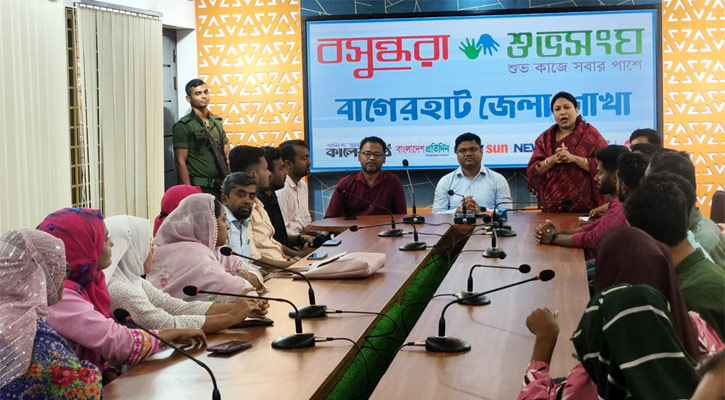 বাগেরহাটে ‘জলবায়ু পরিবর্তনে ক্ষতিগ্রস্ত নারীদের সুরক্ষায় করণীয়’ শীর্ষক সভা