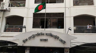 ঢাবি ছাত্রীকে মারধর: স্বপ্ননিবাস হোস্টেলের ম্যানেজার কারাগারে