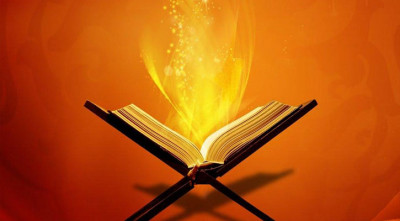 মৃত্যুর পরও যে আমলের সওয়াব চলতে থাকে