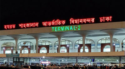 সাইবার হামলার আশঙ্কায় বিমানবন্দরে সতর্কতার নির্দেশনা