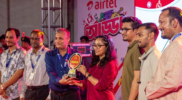 গ্রিন ইউনিভার্সিটিতে আড্ডা ও কনসার্টের আয়োজন