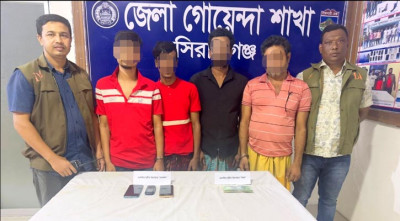 যমুনা সেতু মহাসড়কে গাড়ি থামিয়ে লুটের ঘটনায় গ্রেপ্তার ৭