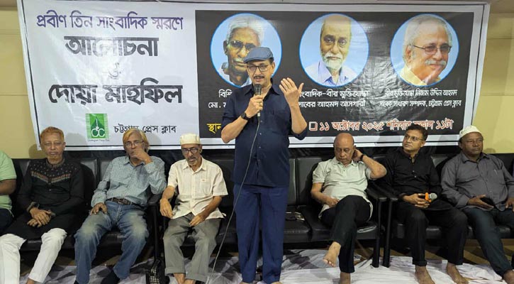 সত্য লেখার চর্চা হারিয়ে যাচ্ছে সাংবাদিকতায়: ওসমান গণি মনসুর