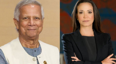 শান্তিতে নোবেলজয়ী ভেনেজুয়েলার মারিয়া করিনা মাচাদোকে প্রধান উপদেষ্টার অভিনন্দন