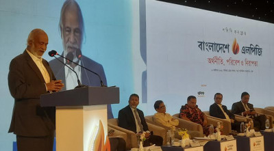 দেশের উন্নয়নের চাবিকাঠি হলো জ্বালানি সরবরাহ: মঈন খান