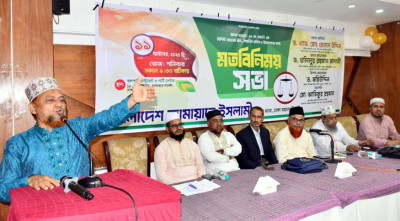 জামায়াত ক্ষমতায় গেলে এক বছরেই দেশ ঘুরে দাঁড়াবে: ড. হেলাল উদ্দিন