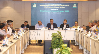হালাল শিল্পের উন্নয়নে সমন্বিত ইকোসিস্টেম নিশ্চিত জরুরি : ডিসিসিআই