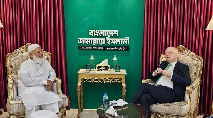 জামায়াত আমিরের সঙ্গে জার্মান রাষ্ট্রদূতের সাক্ষাৎ