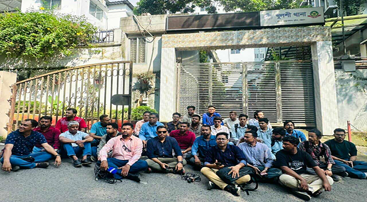 খুলশী থানায় দুই সাংবাদিকের ওপর হামলার ঘটনায় নিন্দা ও প্রতিবাদ