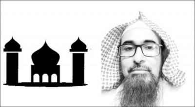 ইসলামের মূল ভিত্তি ইমান