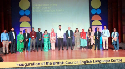 ইন্টারন্যাশনাল হোপ স্কুলে ব্রিটিশ কাউন্সিলের ইয়াং লার্নার ইংলিশ সেন্টার উদ্বোধন