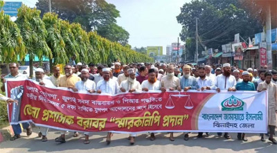 পিআরসহ পাঁচ দফা দাবিতে ঝিনাইদহে জামায়াতের স্মারকলিপি পেশ