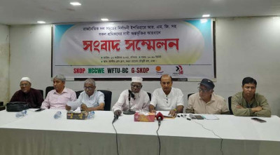 গার্মেন্টস শ্রমিকদের ১২ দফা দাবি নির্বাচনী ইশতেহারে অন্তর্ভুক্তির আহ্বান