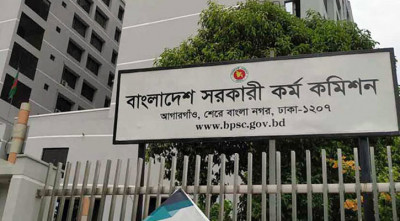 পিএসসি সচিবের নাম ও ছবি ব্যবহার করে প্রতারণার চেষ্টা