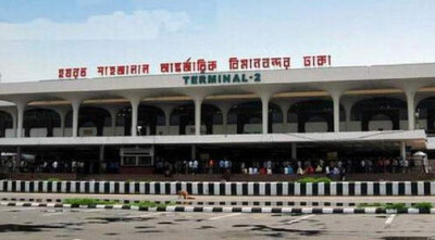 যুক্তরাজ্যের ডিএফটি মূল্যায়নে বাংলাদেশের বিমানবন্দরগুলোর উচ্চ স্কোর
