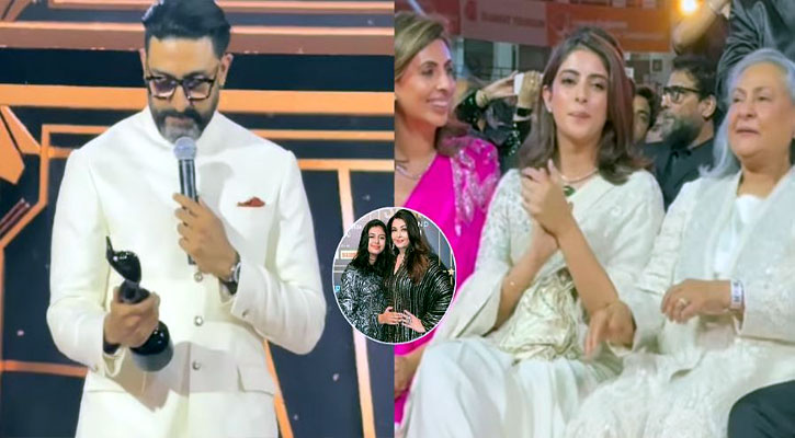 দীর্ঘ ২৫ বছর পর অভিষেক বচ্চনের হাতে পুরস্কার, পাশে নেই ঐশ্বরিয়া  