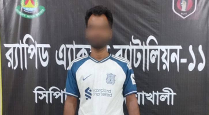 সিঁধ কেটে ঘরে ঢুকে গৃহবধূকে ধর্ষণের ঘটনায় প্রধান আসামি গ্রেপ্তার