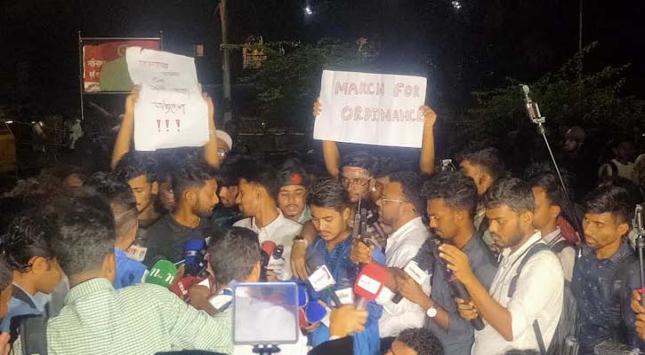 বিশ্ববিদ্যালয় অধ্যাদেশের কাজ ৮০% শেষ, আশ্বাস পেয়ে ৭ কলেজের আন্দোলন স্থগিত