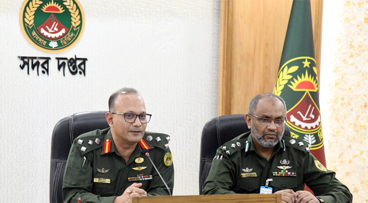 নির্বাচনে ‘প্রভাবমুক্ত’ থেকে দায়িত্ব পালন করবে আনসার-ভিডিপি