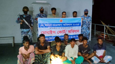 মেঘনায় ১১ জেলে আটক, ৮ জনের কারাদণ্ড