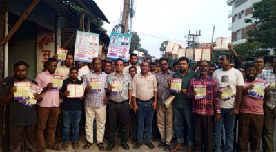 বিএনপির ৩১ দফা জনগণের মুক্তির সনদ: ড. কিবরিয়া