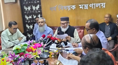 কাল জানা যাবে হজের নিবন্ধনের সময় বাড়বে কিনা