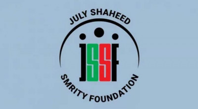 জুলাই স্মৃতি ফাউন্ডেশনের ১৩ জনের নামে মামলা