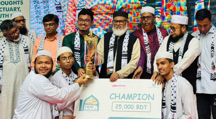 আগামীর স্বপ্নপূরণে মাদরাসার শিক্ষার্থীদের এগিয়ে আসতে হবে: ধর্ম উপদেষ্টা 