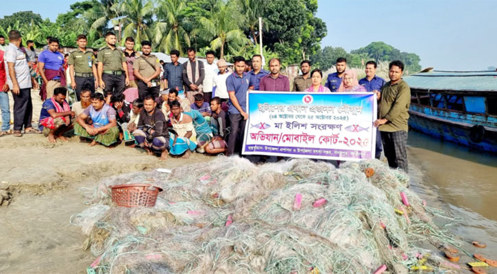 সদরপুরে ইলিশ ধরার অপরাধে ২২ জেলের কারাদণ্ড 