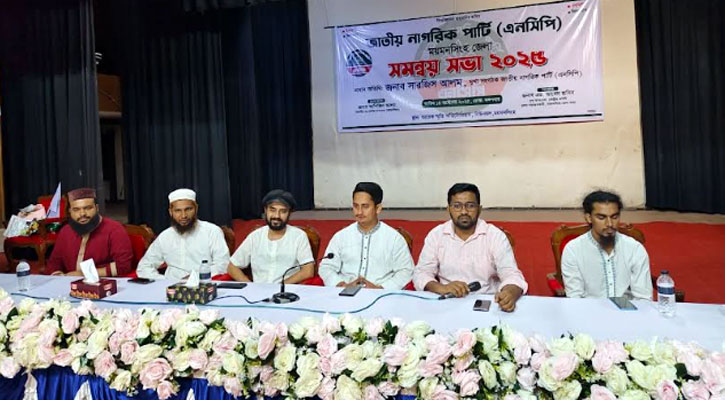 শাপলা প্রতীকেই নির্বাচনে অংশ নেবে এনসিপি: সারজিস আলম