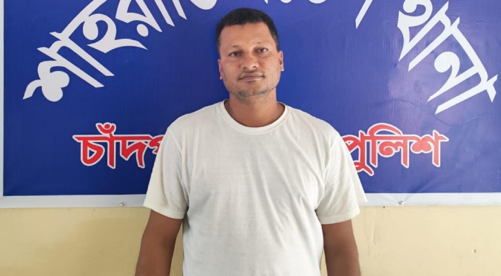 শাহরাস্তিতে ইউপি সদস্য গ্রেপ্তার 