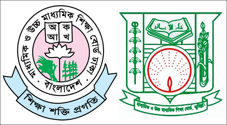 পাসের হারে ঢাকা বোর্ড এগিয়ে, পিছিয়ে কুমিল্লা