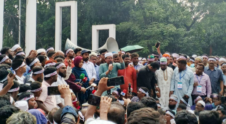 অনশনে যাচ্ছেন শিক্ষকরা, সারাদেশে লাগাতার কর্মবিরতি ঘোষণা