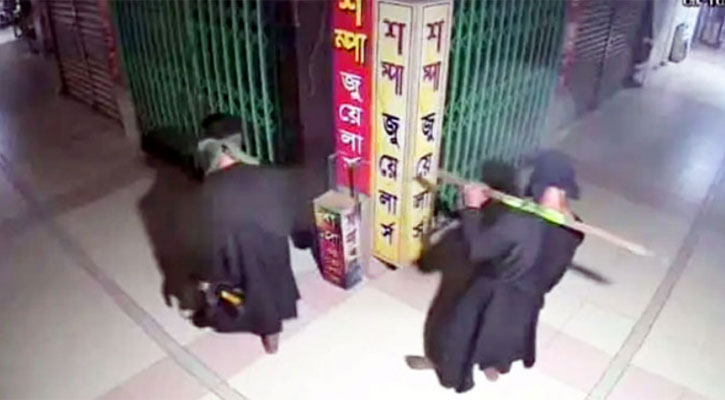 ফরচুন শপিং মলে চুরির ঘটনায় ৪ জন গ্রেপ্তার, বিপুল পরিমাণ স্বর্ণালংকার উদ্ধার