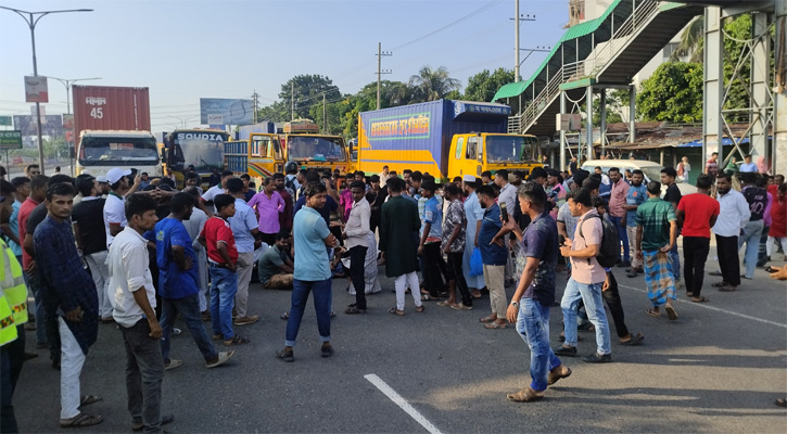 জুলাই যোদ্ধাদের সঙ্গে পুলিশের সংঘর্ষ, প্রতিবাদে ঢাকা-চট্টগ্রাম মহাসড়ক অবরোধ