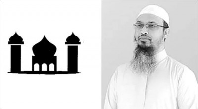 ধর্ম অবমাননা কাঠামোগত ইসলামবিদ্বেষের ফল