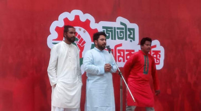 জনগণের সঙ্গে প্রতারণা করে একটি কাগজে সই করা হচ্ছে: নাহিদ ইসলাম