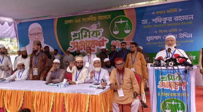 ন্যায়-ইনসাফ প্রতিষ্ঠায় শ্রমিকদের ত্যাগ স্বীকারে প্রস্তুত থাকতে হবে: শফিকুর রহমান