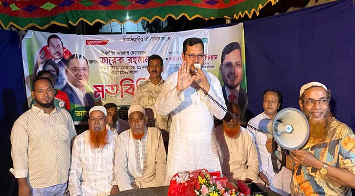 ক্ষমতায় গেলে মানুষের ভাগ্য পরিবর্তনে কাজ করবে বিএনপি: সুফিয়ান