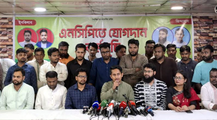 অগ্নিকাণ্ডের ঘটনাগুলো চক্রান্ত ও ষড়যন্ত্রের অংশ: সারজিস