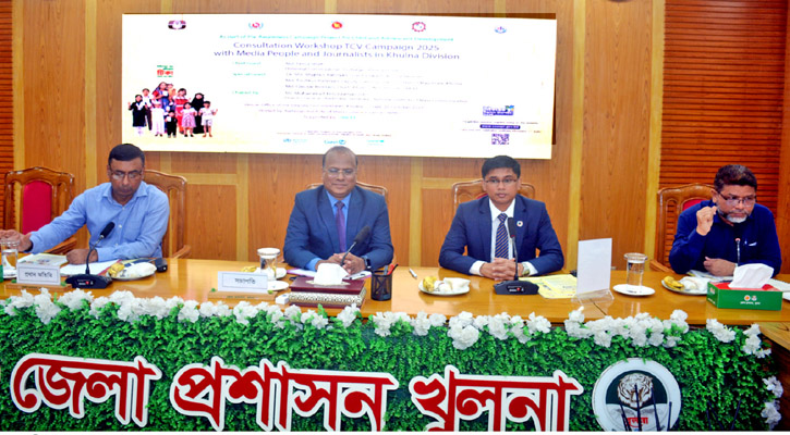 খুলনায় গণমাধ্যমকর্মীদের নিয়ে টাইফয়েড টিকাদান বিষয়ক কর্মশালা