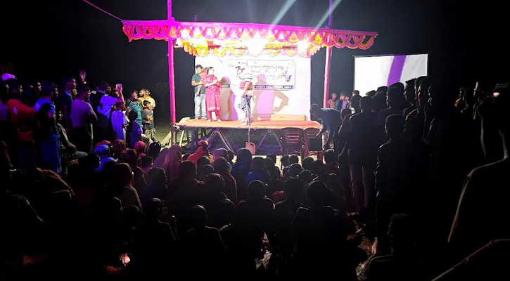 বলেশ্বর পাড়ে জেলেদের মিলনমেলা