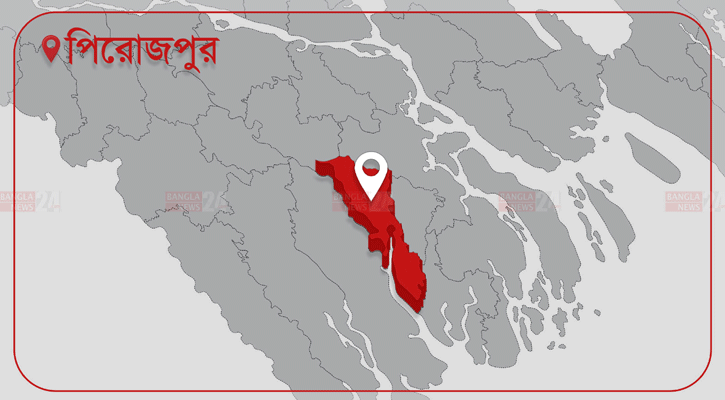 পিরোজপুরে ডাকাত সন্দেহে একজনকে পিটিয়ে হত্যা