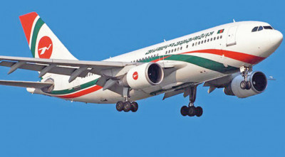 শাহজালালে আগুনের কারণে বিশেষ ফ্লাইটের চার্জ মওকুফ