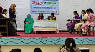 বসুন্ধরা শুভসংঘ গভ. কলেজ অব অ্যাপ্লায়েড হিউম্যান সায়েন্স শাখার আয়োজনে বিতর্ক প্রতিযোগিতা