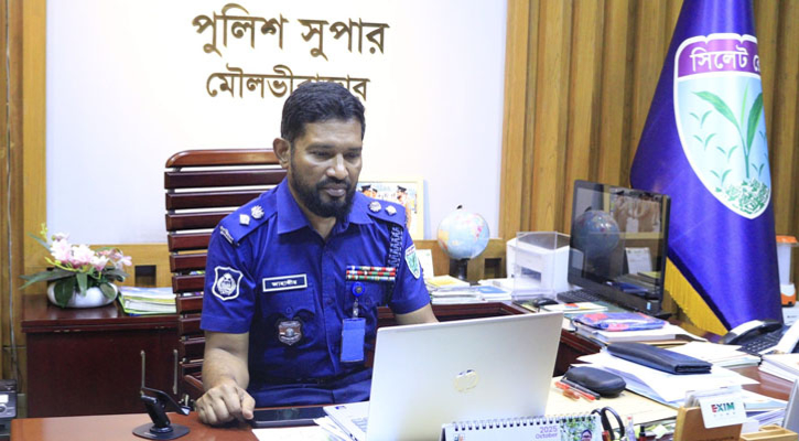 মৌলভীবাজারে ‘আপনার এসপি’ চালু